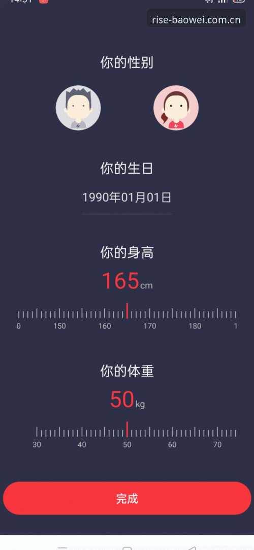 宝威体育CN入口 宝威体育平台数据追踪实用指南:CN入口与新版APP的量化解析