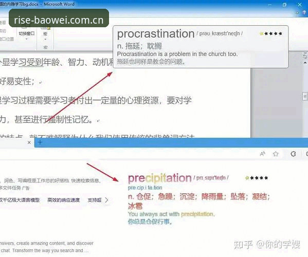 宝威体育安卓版登录 宝威体育安卓版登录避坑指南:从下载到使用,一篇讲透