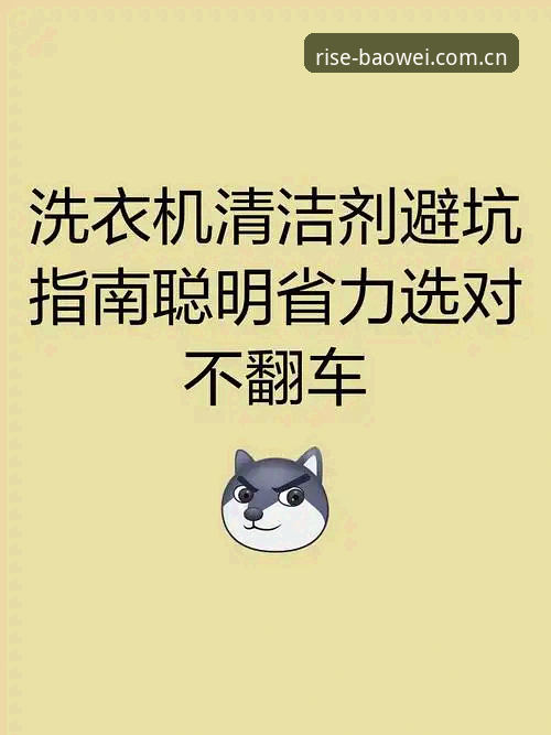 宝威体育APP新版下载 宝威体育APP新版下载避坑指南:为什么你总在找入口的路上翻车?——一个体育数据老司机的深度剖析